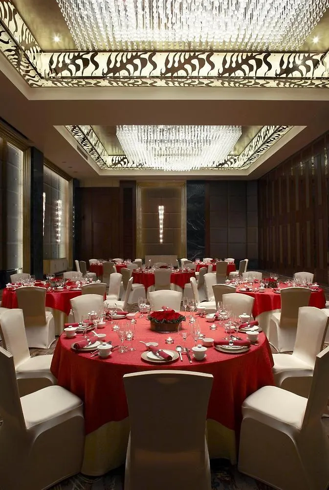 Suzhou Marriott Hotel  Suzhou (Jiangsu)