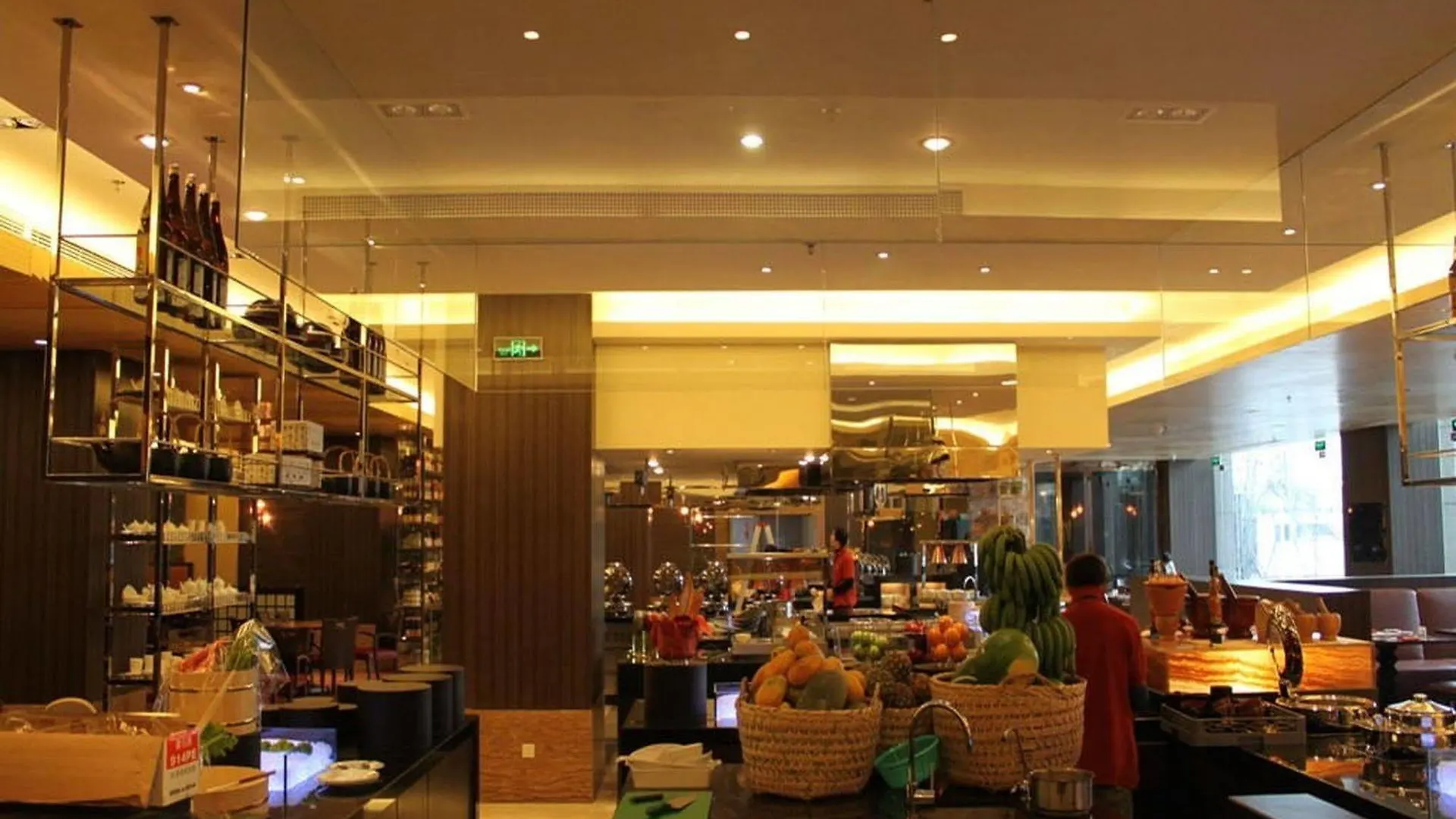 Suzhou Marriott Hotel